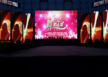 High Refresh P3.91 / P4.81 SMD Stage LED Screens 500 x 500mm Led Wall Screen supplier