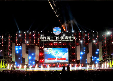 High Refresh P3.91 / P4.81 SMD Stage LED Screens 500 x 500mm Led Wall Screen supplier