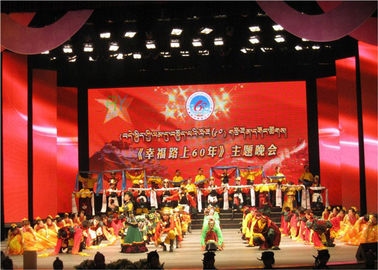 40000 Dots / Sqm Vivid Image Full Color Indoor Led Display Epistar Smd Portable supplier