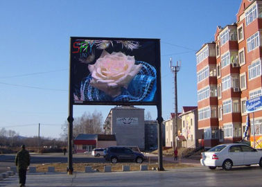Digital Outdoor LED Billboard , Stage Background Multimedia thin LED display supplier