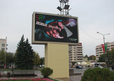Digital Outdoor LED Billboard , Stage Background Multimedia thin LED display supplier