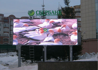 1024mm x 1024mm LED Advertising Screens P8 SMD 3535 140° View Angle supplier