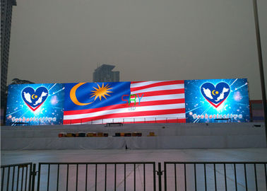 Pixel Pitch 5mm IP65 Large outdoor advertising display screens For Buiding Decoration supplier