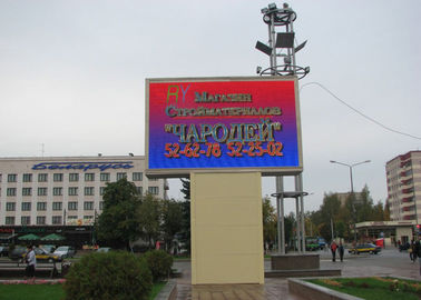 1024mm x 1024mm LED Advertising Screens P8 SMD 3535 140° View Angle supplier