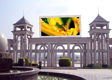 Pixel Pitch 5mm IP65 Large outdoor advertising display screens For Buiding Decoration supplier