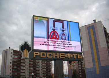 Pixel Pitch 5mm IP65 Large outdoor advertising display screens For Buiding Decoration supplier