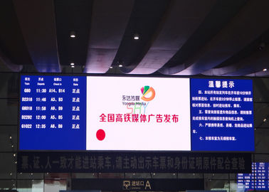 P5 Full Color IP43 SMD indoor LED video wall  1800CD Brightness Automatically supplier