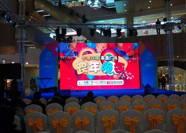 TV Rental Led Display Outdoor Advertising Billboard High Refresh Rate 2800hz supplier