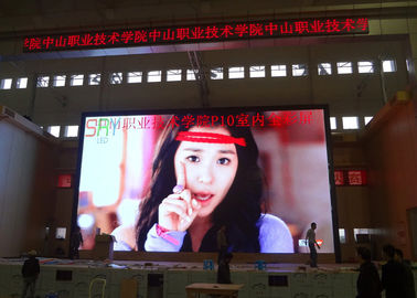 Conference Room P3 Electronic Display Board High Brightness 576mm X 576mm supplier