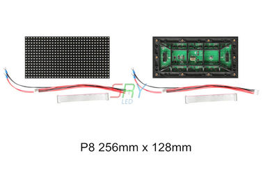 SMD3535 6500 Nits Advertising Led Screen 8mm Outdoor Led Video Display supplier