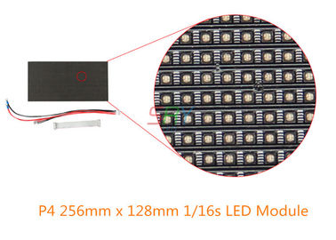 256mm x 128mm Outdoor led module 4mm p4 module Asynchronous supplier