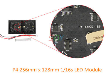 256mm x 128mm Outdoor led module 4mm p4 module Asynchronous supplier