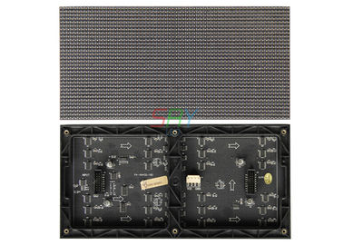 256mm x 128mm Outdoor led module 4mm p4 module Asynchronous supplier