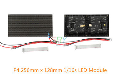 256mm x 128mm Outdoor led module 4mm p4 module Asynchronous supplier