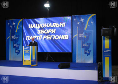 Movable Super Slim P3.9 Rental LED Display Stability With Led Studio Software supplier