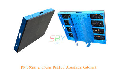 P5 Indoor Blue Color Pulled Aluminum LED Cabinet Rental Use 640mm x 640mm supplier