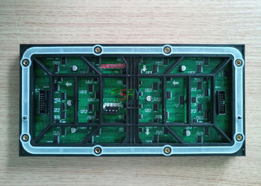 High Refresh Outdoor P4 LED Display Module SMD 1921 256mm x 128mm supplier