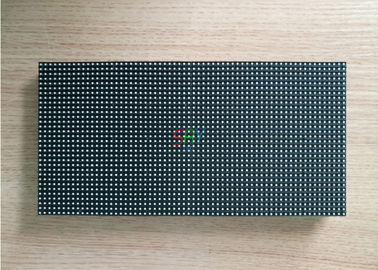 High Refresh Outdoor P4 LED Display Module SMD 1921 256mm x 128mm supplier