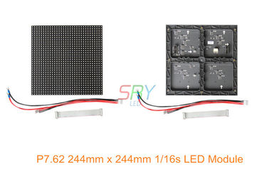P7.62 244mm x 244mm indoor full color LED display Module 1/16 Scan supplier