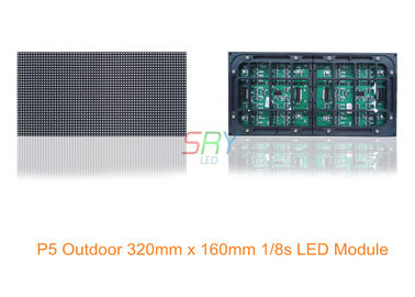 5mm 320mm x 160mm Full Color out door LED display Waterproof LED Module 1/8 Scan supplier