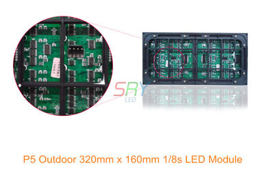 5mm 320mm x 160mm Full Color out door LED display Waterproof LED Module 1/8 Scan supplier