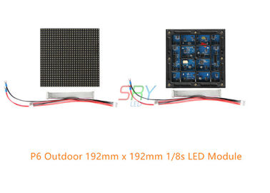 High Definition 6mm Outdoor LED Display Module / Full Color Waterproof LED Module 1/8 Scan supplier
