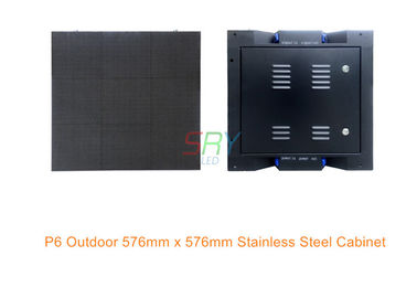 6mm Outdoor LED display rental HD Full Color Steel LED Cabinet Front Waterproof IP65 supplier