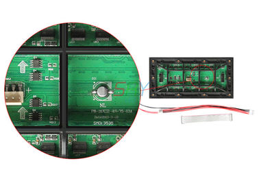8mm Out door 256mm x 128mm LED Display Module Full Color Waterproof supplier