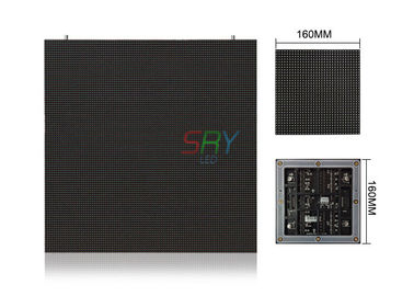 5mm Outdoor Full Color LED Display Cabinet 960mm x 960mm , High Brightness supplier