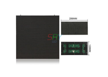 P8 SMD Outdoor LED Display Cabinet Waterproof , Stainless Steel supplier
