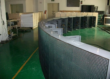 DIP346 Ultra Bright 7,500nits curved display screen P10 2 Full Years Warranty supplier