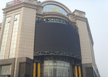 DIP346 Ultra Bright 7,500nits curved display screen P10 2 Full Years Warranty supplier