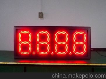 10 Inches RF Remote Control Digital Red led Time And Temperature Oil Price Led Signs supplier