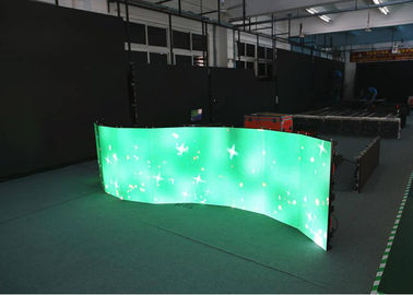 PH5.95 500mm x 500mm Curved LED Screens , IP65 curved led panels display supplier