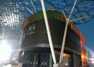 Commercial 5mm Full Color curved led wall 6500nits advertising LED display Ultra Bright supplier