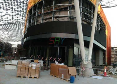 Commercial 5mm Full Color curved led wall 6500nits advertising LED display Ultra Bright supplier