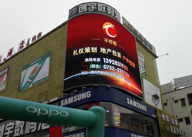 8,000nits P16 electronic Curved LED Screens for Commercial Advertising supplier