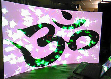 Meeting Room 4mm color Curved LED Screens with High Refresh Rate supplier