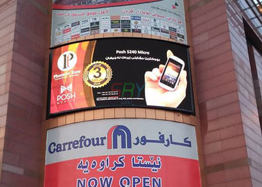 Wall Mounted Advertising Curved LED Screens Waterproof 960mm x 960mm supplier