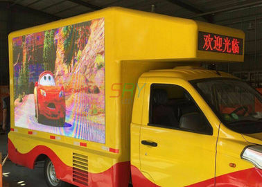 SMD 8mm Truck Mounted LED Screen , digital efficiency truck led boards supplier