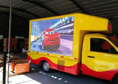 SMD 8mm Truck Mounted LED Screen , digital efficiency truck led boards supplier