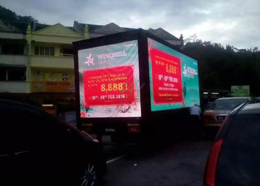 2R1G1B PH12 led screen billboard truck Mounted Installation , led display trailer supplier