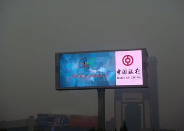 High Brightness Outdoor LED Billboard , electronic P8 Led Advertising Displays supplier