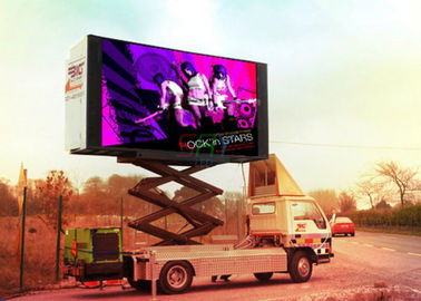 Waterproof 5mm LED Truck Display , Movable HD Vivid led advertising truck supplier