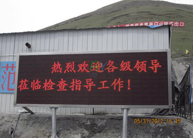 IP65 Single Red P10 Outdoor LED Moving Message Display Long Viewing Distance supplier