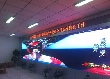 Professional P2.5 led billboard advertising for TV Studio And Video Conference supplier