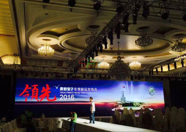 P6.25mm Conference LED Screen Display / High Refresh Commercial LED Video Wall supplier