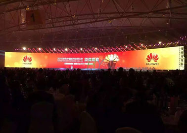 1500 Nits High Brightness P3.91 Stage LED Screens Rental For Advertising Media supplier