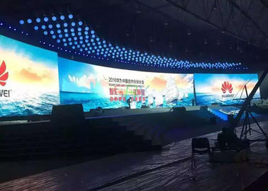 1500 Nits High Brightness P3.91 Stage LED Screens Rental For Advertising Media supplier