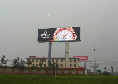 Energy saving 1R1G1B SMD3535 outdoor led panel / P8 LED Display Billboard supplier